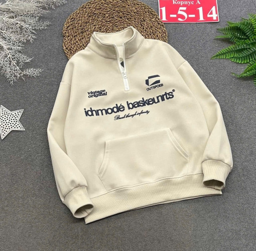 Толстовка САДОВОД официальный интернет-каталог