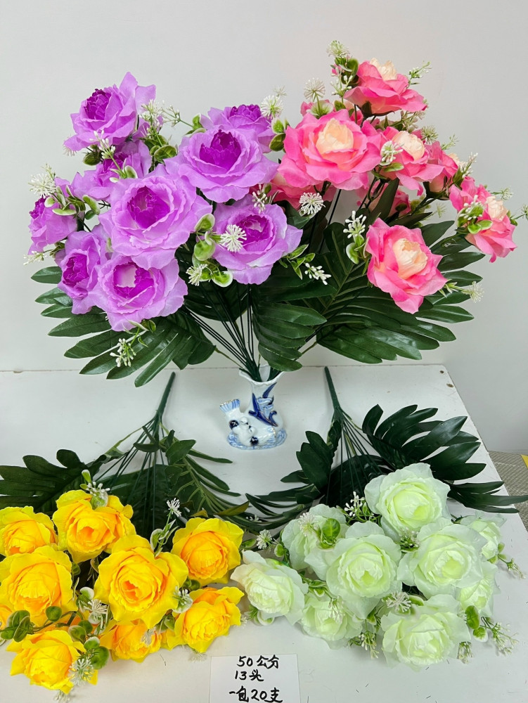 Купить Искусственные цветы оптом Садовод Интернет-каталог Садовод интернет-каталог