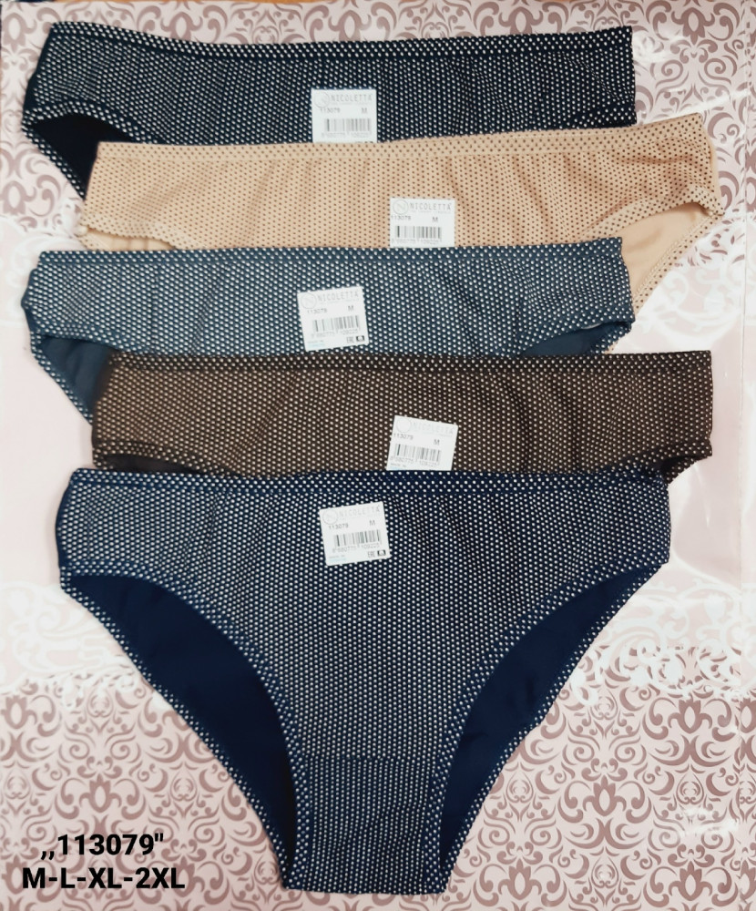 Купить Трусы  оптом Садовод Интернет-каталог Садовод интернет-каталог