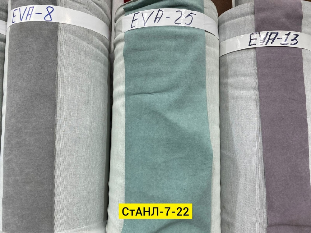 Купить Ткань оптом Садовод Интернет-каталог Садовод интернет-каталог