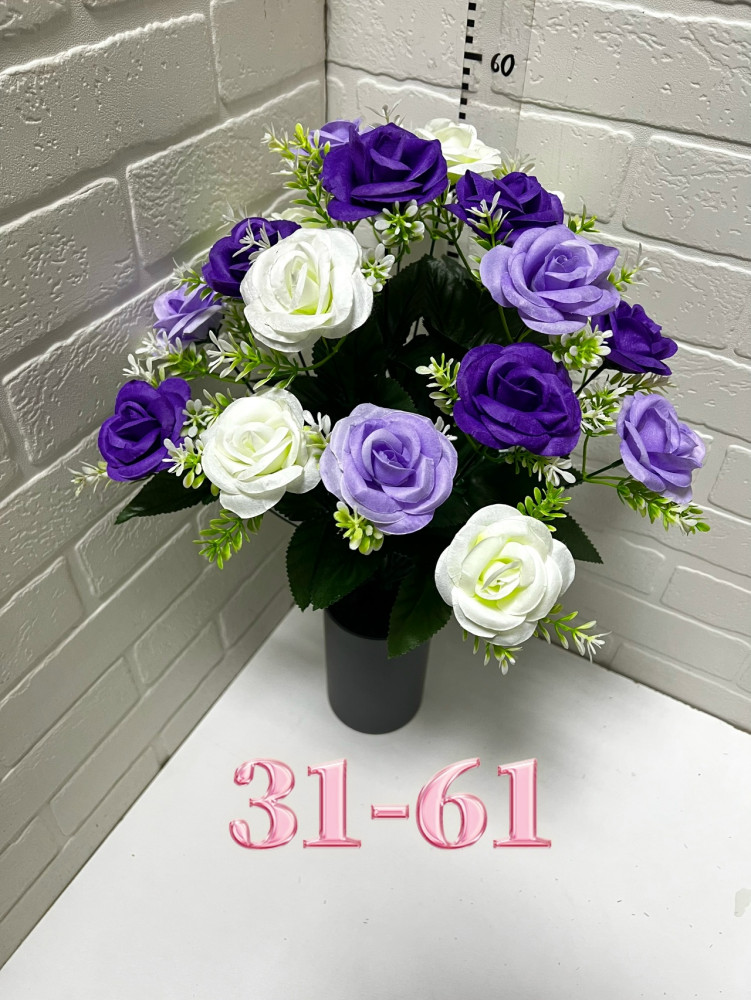 Купить Искусственные цветы оптом Садовод Интернет-каталог Садовод интернет-каталог