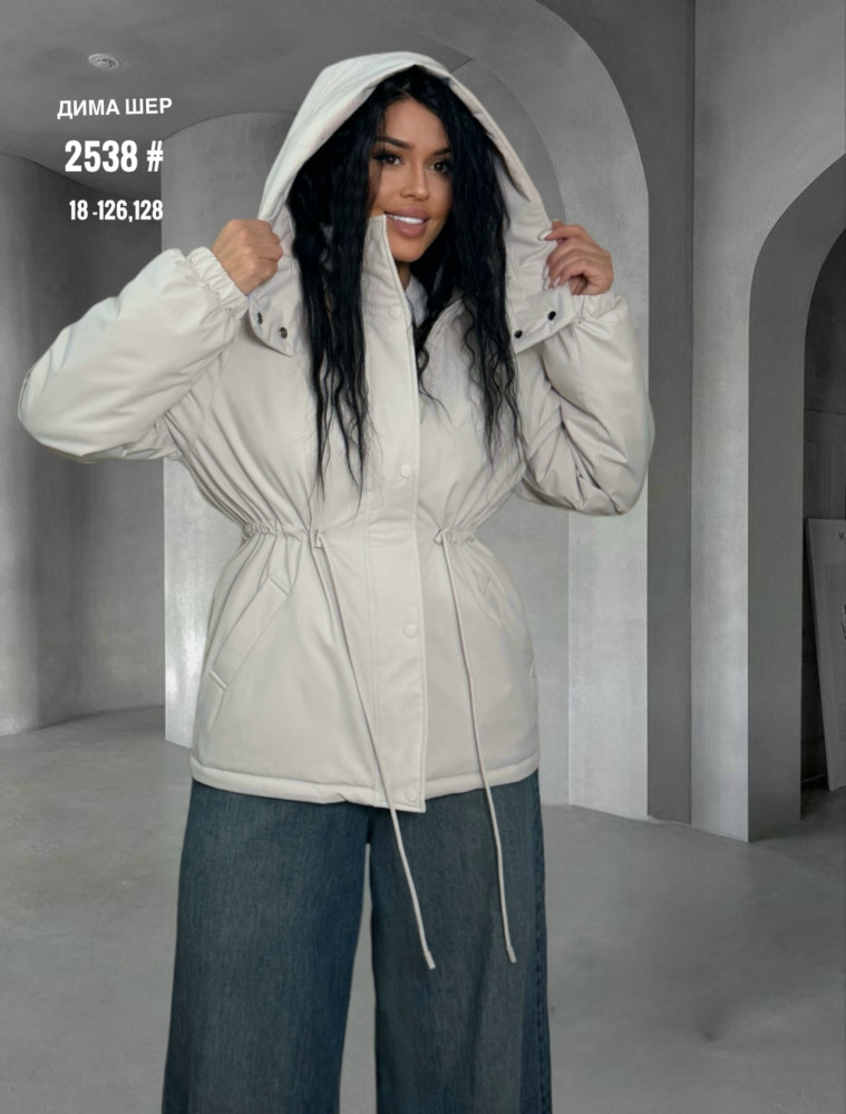 Купить Куртка женская серая оптом Садовод Интернет-каталог Садовод интернет-каталог