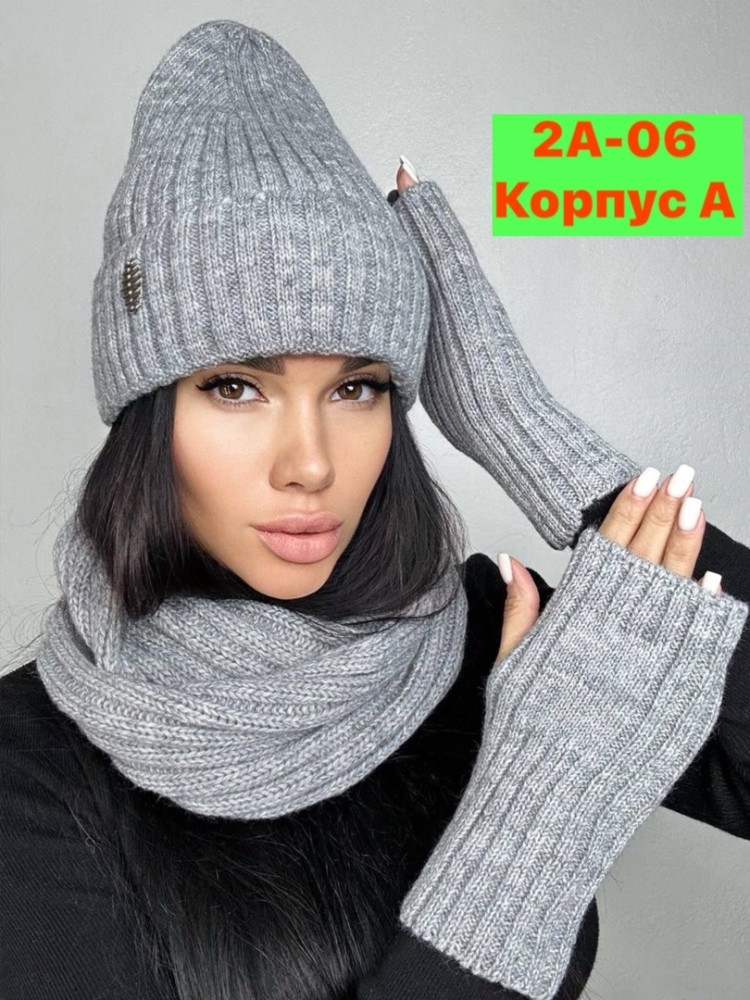 Купить шапка оптом Садовод Интернет-каталог Садовод интернет-каталог