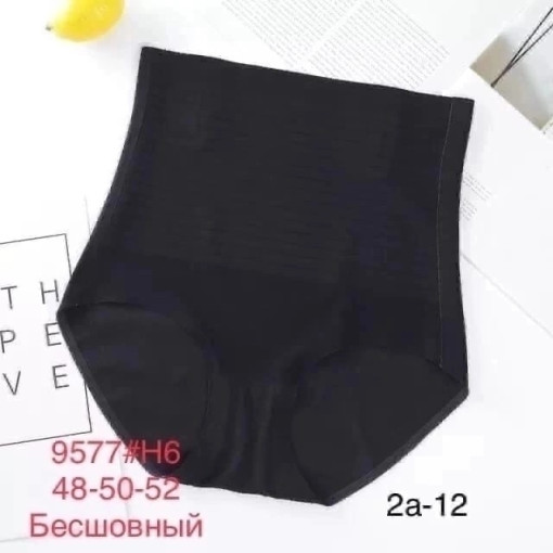 Трусы утяжка САДОВОД официальный интернет-каталог