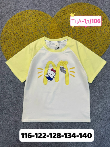 футболка САДОВОД официальный интернет-каталог