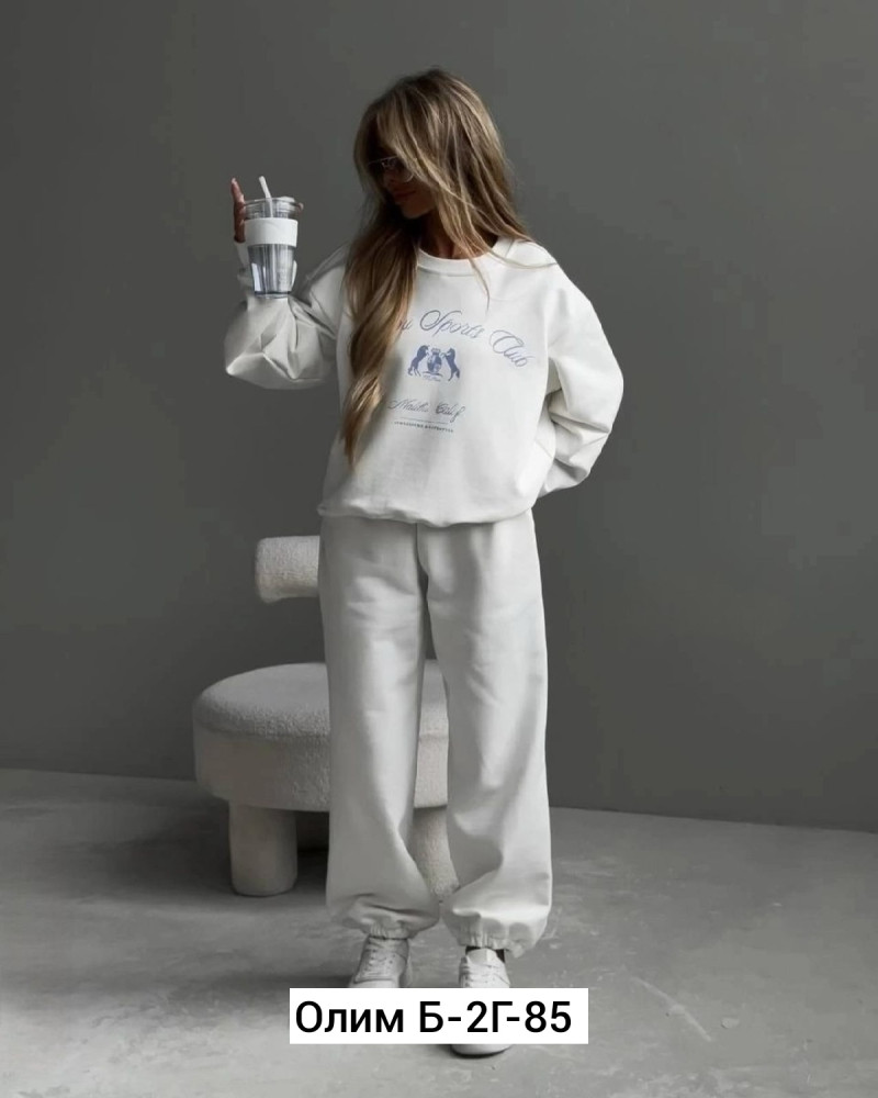 Купить Женский костюм белый оптом Садовод Интернет-каталог Садовод интернет-каталог