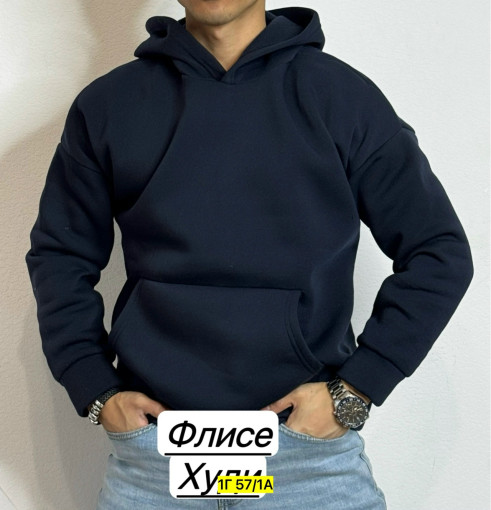 Толстовка САДОВОД официальный интернет-каталог