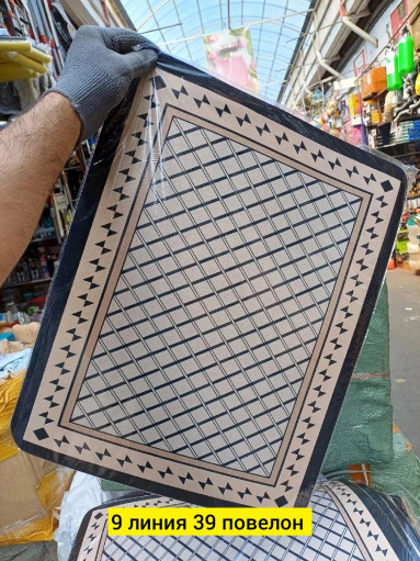 Коврик для сушки посуды САДОВОД официальный интернет-каталог