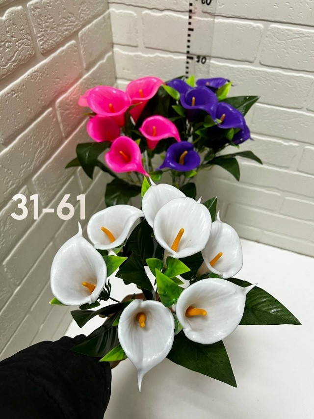 Купить Искусственные цветы оптом Садовод Интернет-каталог Садовод интернет-каталог