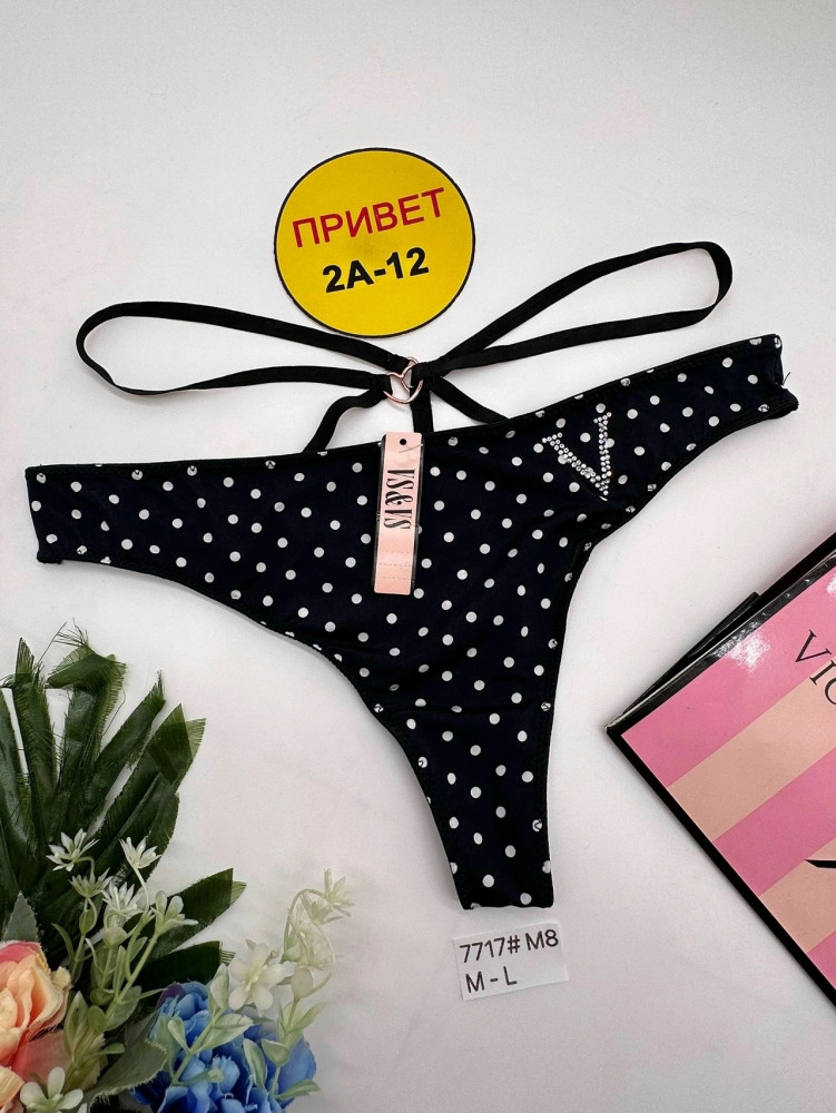 Купить Стринги оптом Садовод Интернет-каталог Садовод интернет-каталог