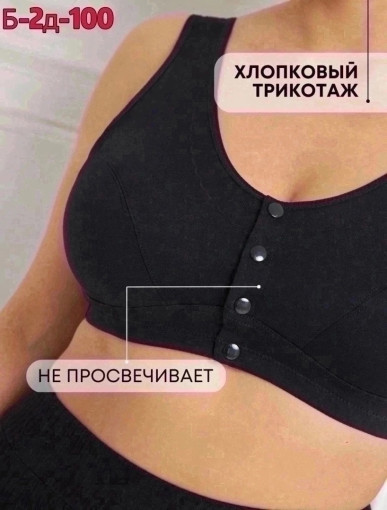 Топ САДОВОД официальный интернет-каталог