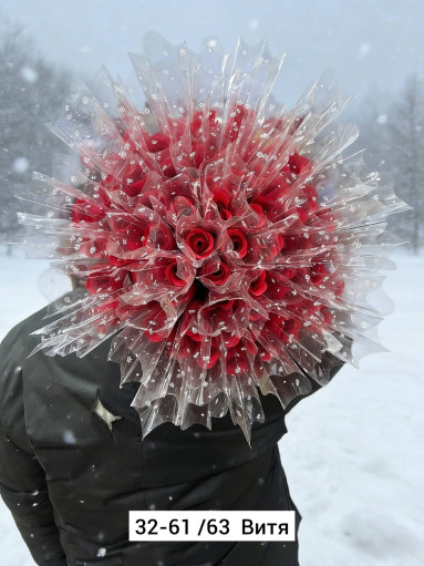 Искусственные цветы САДОВОД официальный интернет-каталог