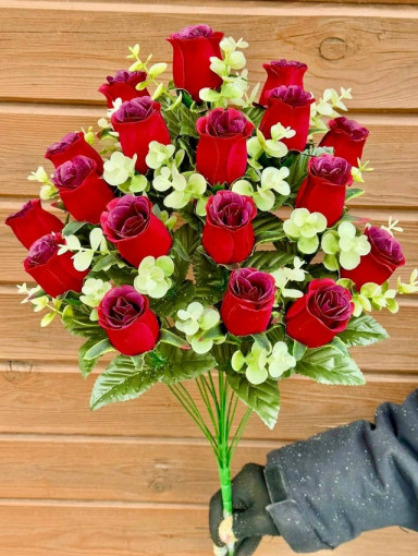 💐1 букет - 18 голов САДОВОД официальный интернет-каталог