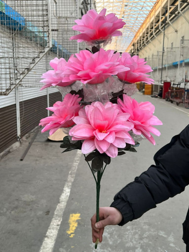 Искусственные цветы САДОВОД официальный интернет-каталог