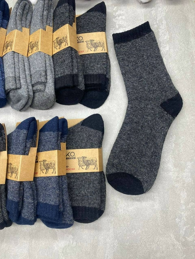 Купить Носки оптом Садовод Интернет-каталог Садовод интернет-каталог