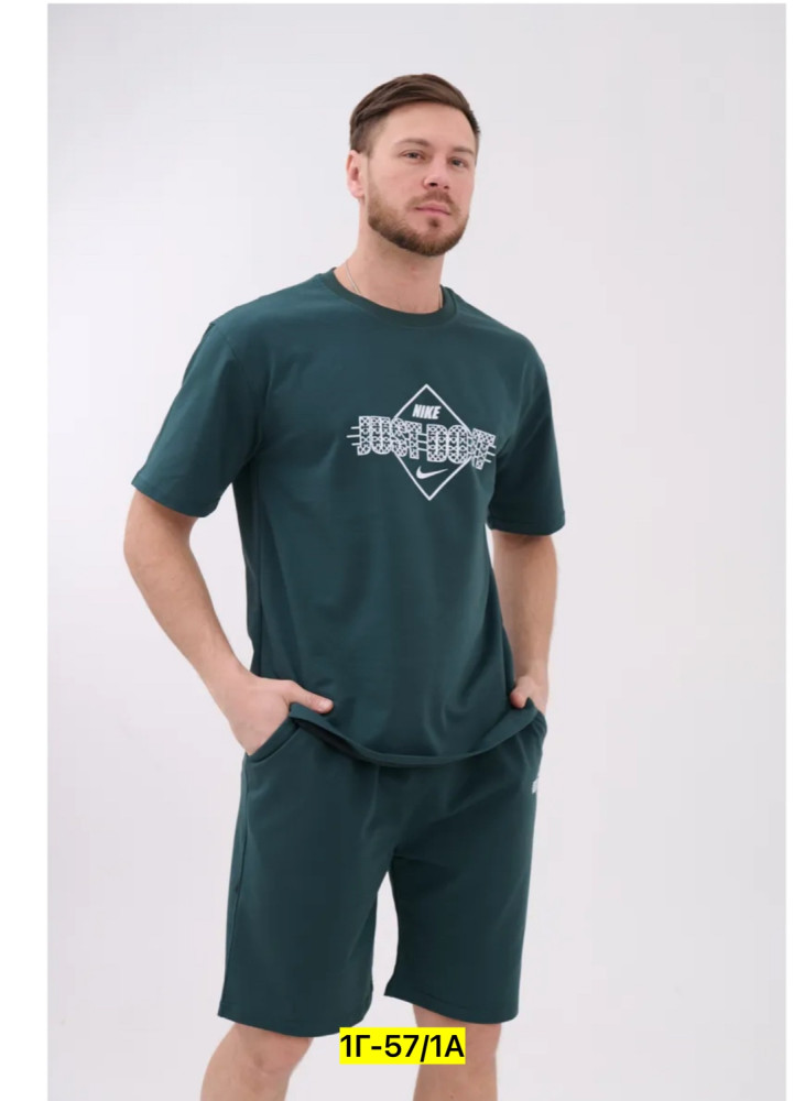 Купить Спортивный костюм оптом Садовод Интернет-каталог Садовод интернет-каталог