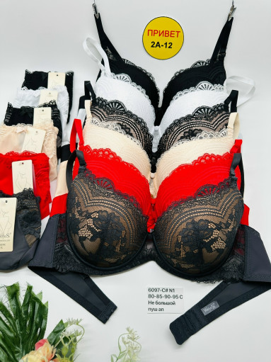 Комплект САДОВОД официальный интернет-каталог