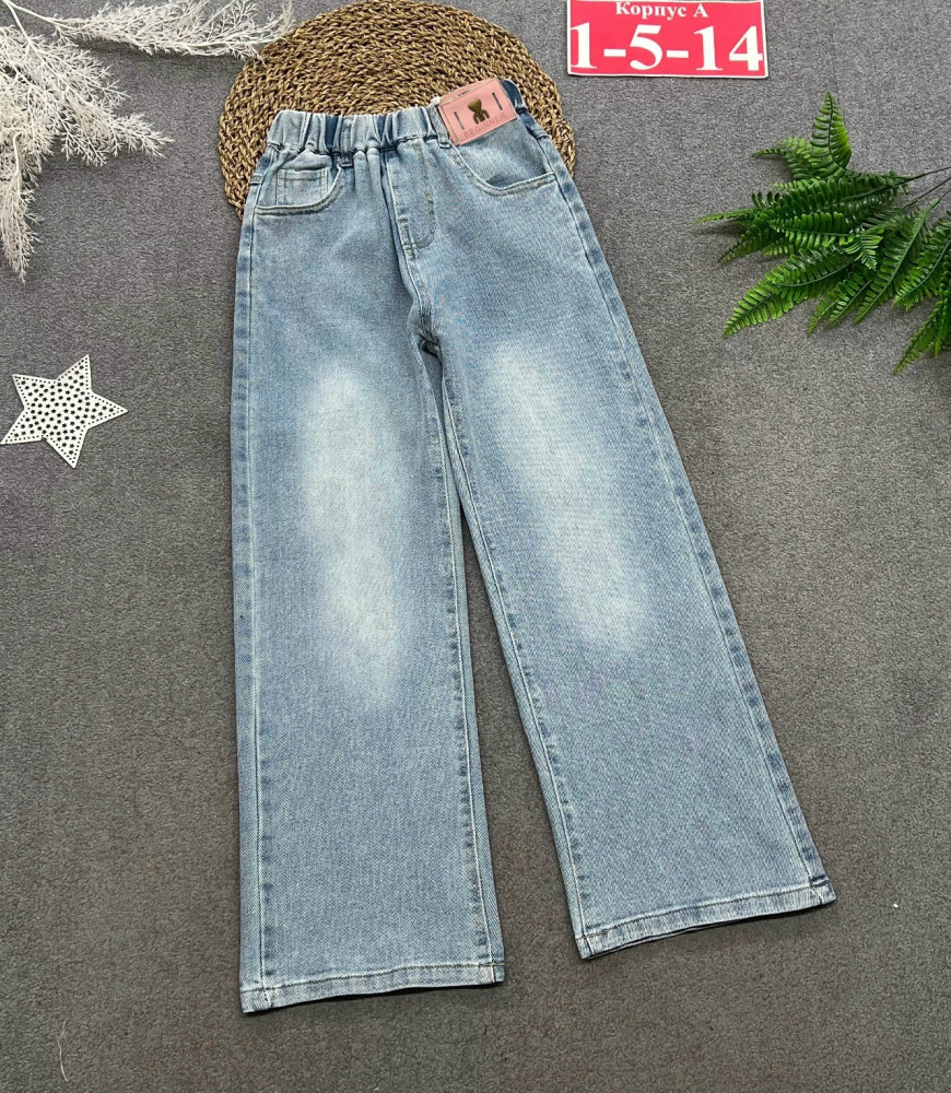 Купить джинсы оптом Садовод Интернет-каталог Садовод интернет-каталог