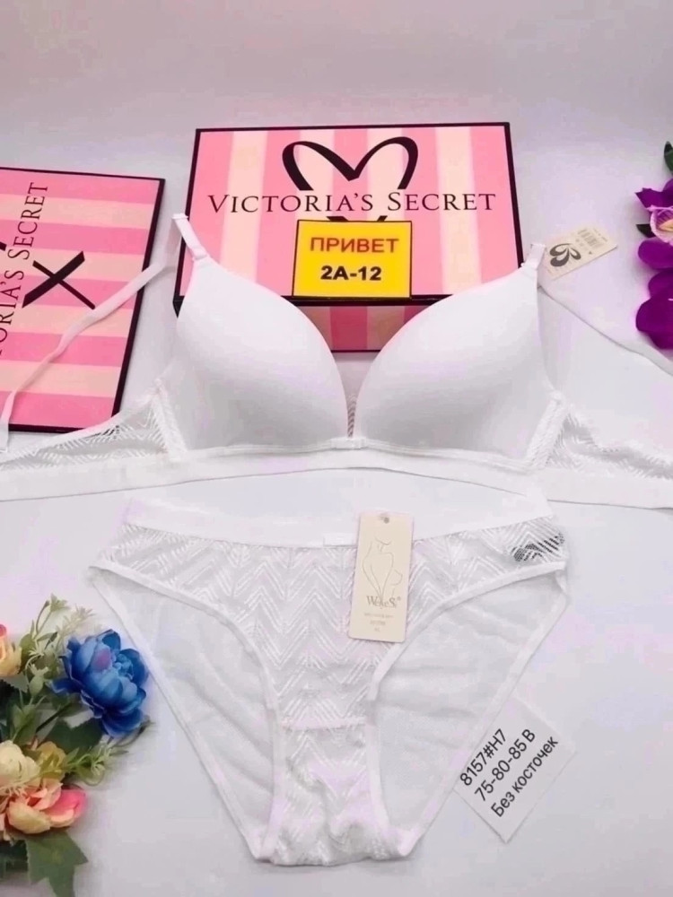 Купить Комплект нижнего белья белый оптом Садовод Интернет-каталог Садовод интернет-каталог