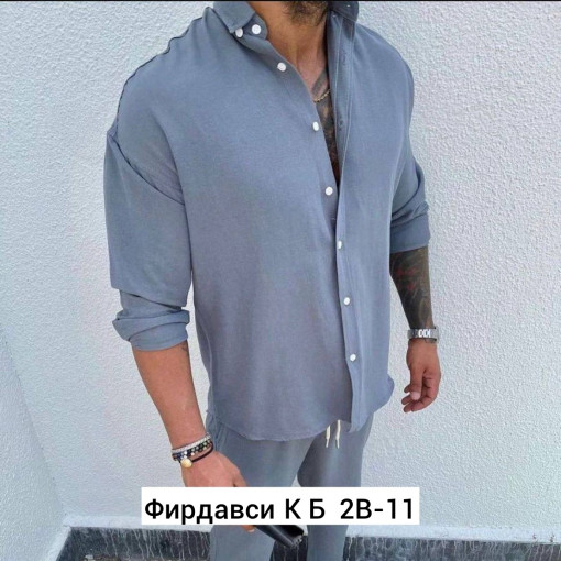 Костюм САДОВОД официальный интернет-каталог