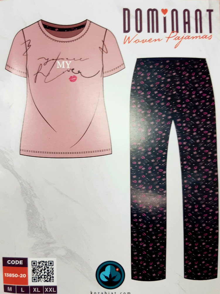 Купить Пижама розовая оптом Садовод Интернет-каталог Садовод интернет-каталог