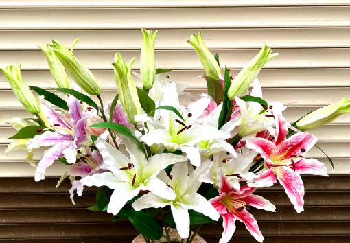 Искусственные цветы САДОВОД официальный интернет-каталог