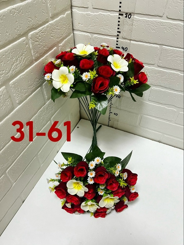 Купить Искусственные цветы оптом Садовод Интернет-каталог Садовод интернет-каталог