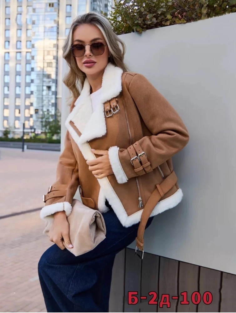 Купить Дубленка оптом Садовод Интернет-каталог Садовод интернет-каталог