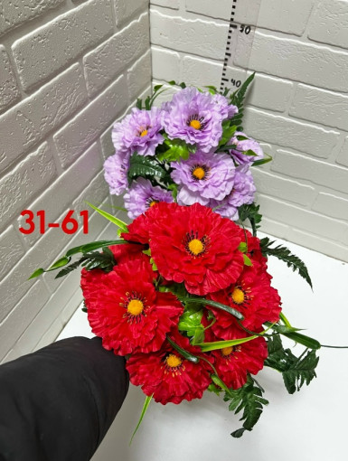 Искусственные цветы САДОВОД официальный интернет-каталог