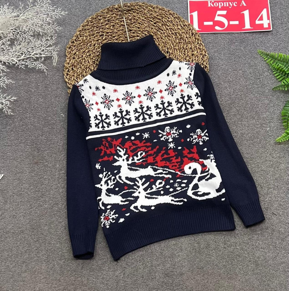 Купить Свитер оптом Садовод Интернет-каталог Садовод интернет-каталог