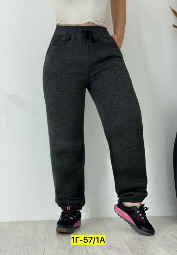 Штаны САДОВОД официальный интернет-каталог