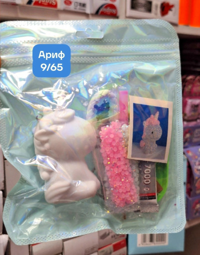 Алмазный набор САДОВОД официальный интернет-каталог