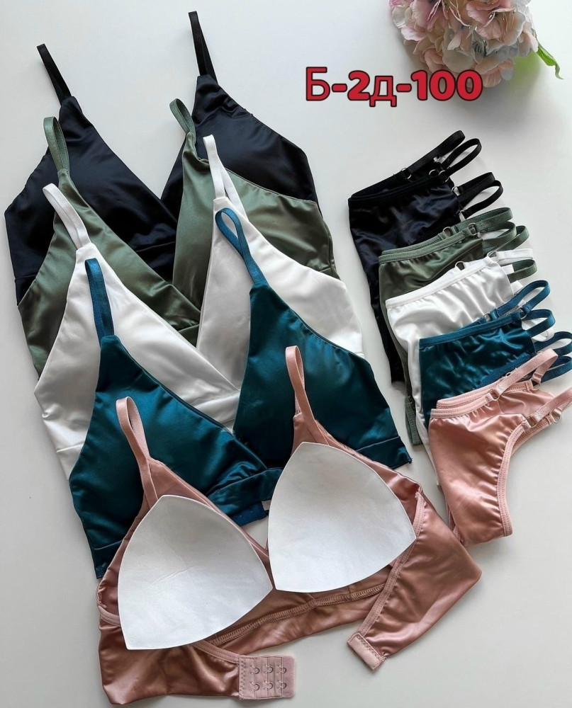 Купить Комплект нижнего белья оптом Садовод Интернет-каталог Садовод интернет-каталог