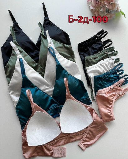 Комплект нижнего белья САДОВОД официальный интернет-каталог