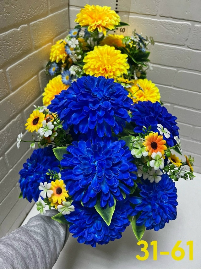 Купить Искусственные цветы оптом Садовод Интернет-каталог Садовод интернет-каталог