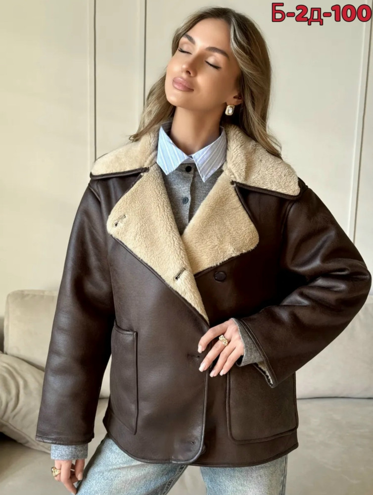 Купить Дубленка оптом Садовод Интернет-каталог Садовод интернет-каталог