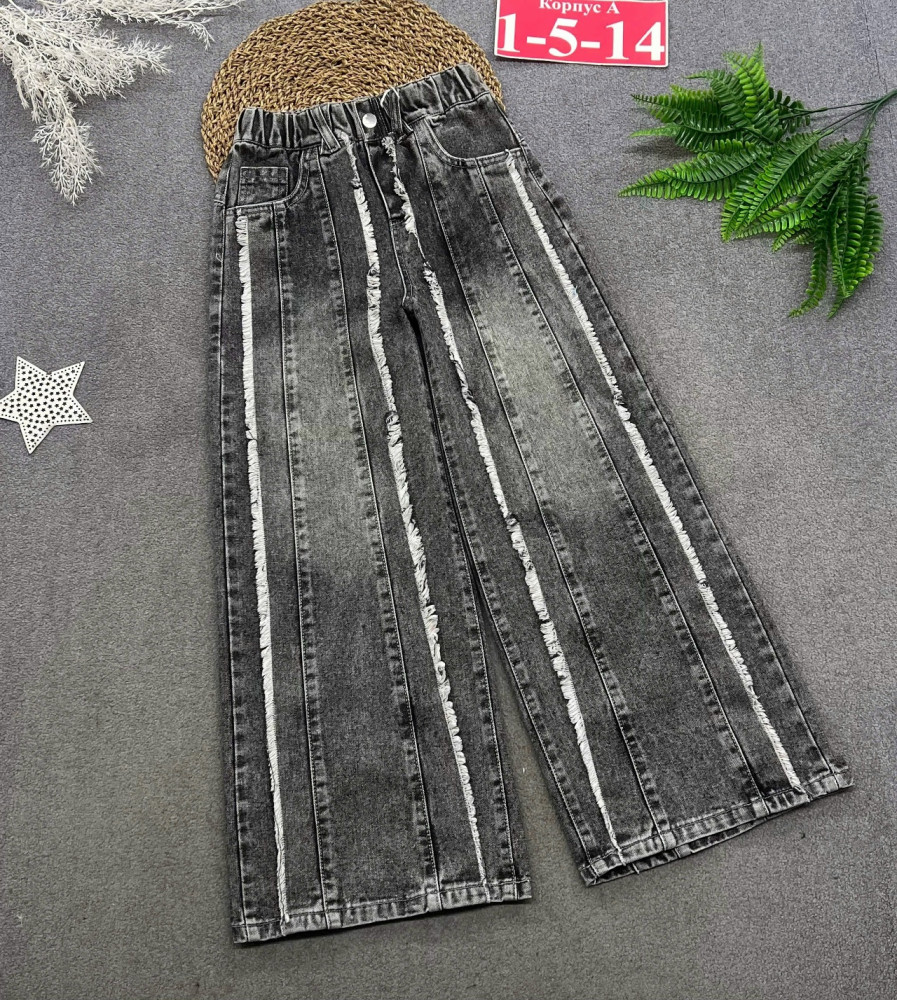 Купить джинсы оптом Садовод Интернет-каталог Садовод интернет-каталог
