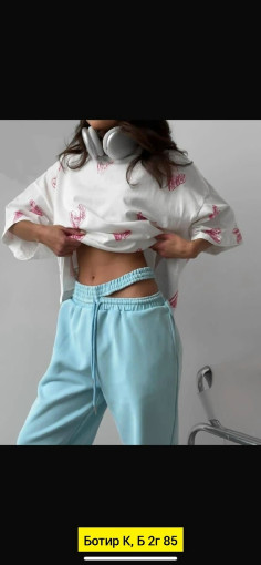 Футболка САДОВОД официальный интернет-каталог