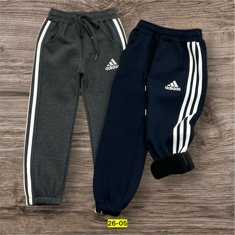 Купить Штаны серые оптом Садовод Интернет-каталог Садовод интернет-каталог