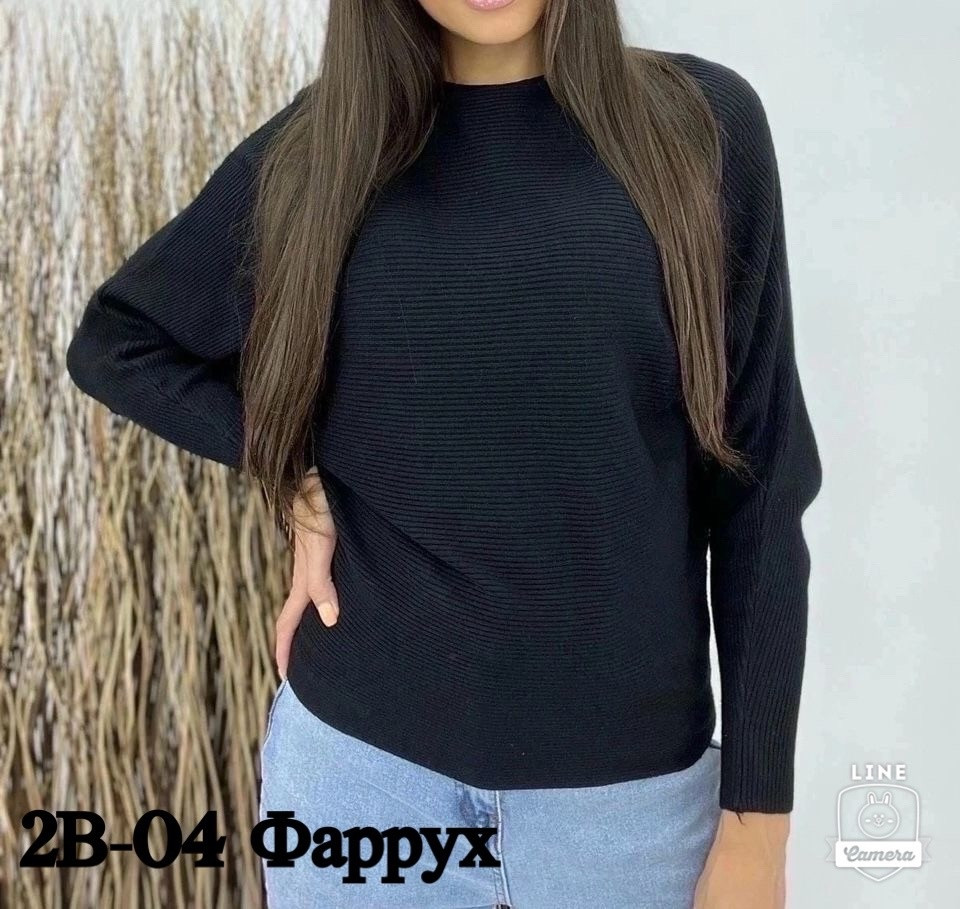 Купить свитер оптом Садовод Интернет-каталог Садовод интернет-каталог