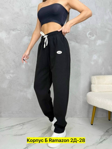 Брюки САДОВОД официальный интернет-каталог