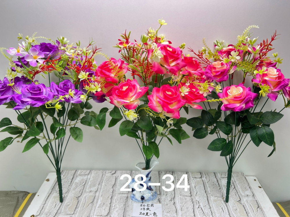 Купить искусственные цветы оптом Садовод Интернет-каталог Садовод интернет-каталог