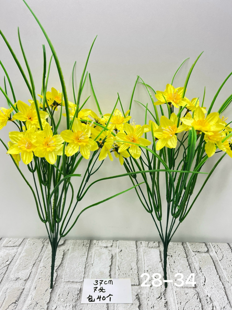 Купить Искусственные цветы оптом Садовод Интернет-каталог Садовод интернет-каталог