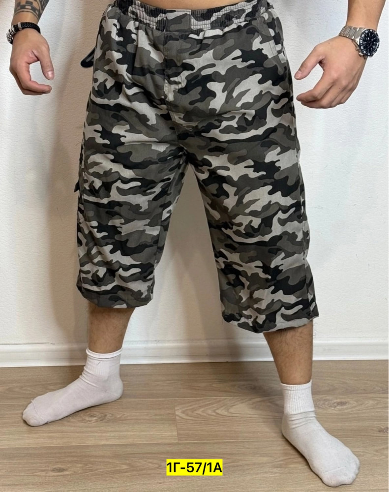 Купить Шторы оптом Садовод Интернет-каталог Садовод интернет-каталог