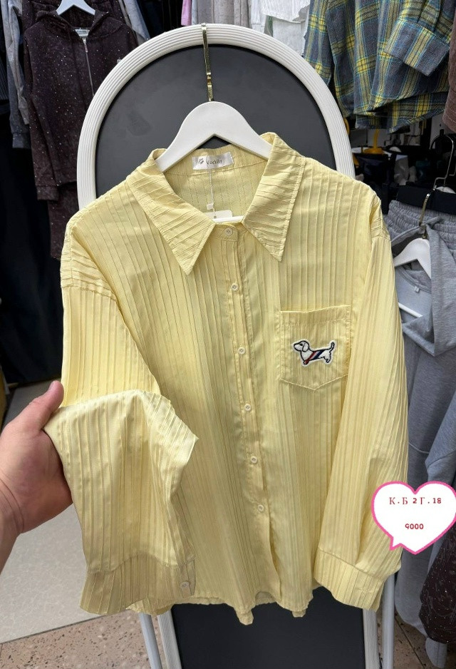 Купить Женская рубашка желтая оптом Садовод Интернет-каталог Садовод интернет-каталог