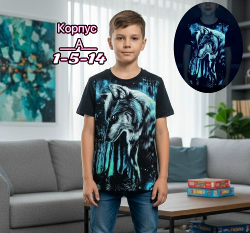 футболка САДОВОД официальный интернет-каталог