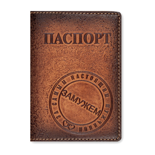 Обложка на паспорт 