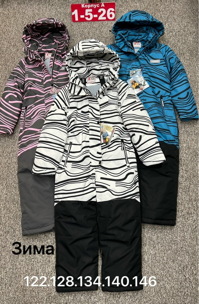 Купить Детский комбинезон белый оптом Садовод Интернет-каталог Садовод интернет-каталог