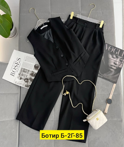 Костюм САДОВОД официальный интернет-каталог