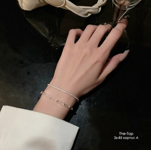 Набор  браслетов САДОВОД официальный интернет-каталог